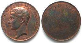 FRANCE. Napoleon IV (Pretender), Medal 1874, Reaching of Legal Age, copper, 45mm, AU