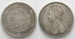ALWAR. Rupee 1877 (1788 Error), MANGAL SINGH / VICTORIA, silver, VF-XF, SCARCE!