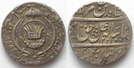AWADH. Rupee AH 1259-2 (1845), Muhammadabad mint, AMJAD ALI SHAH, silver, XF
