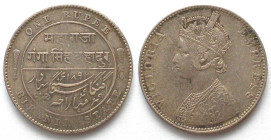 BIKANIR. Rupee 1892, GANGA SINGH / VICTORIA, silver, AU! SCARCE!