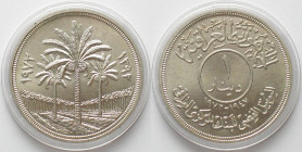 IRAQ. 1 Dinar 1972, 25th Anniversary of Central Bank, silver, BU