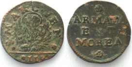ARMATA & MOREA. Venice, Gazetta (2 Soldi) ND(1688-91), copper, XF!