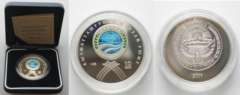 KYRGYZSTAN. 10 Som 2007, SHANGHAI COOPERATION ORGANIZATION, silver, Proof, RARE!...