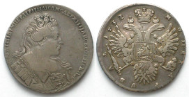 RUSSIA. Rouble 1732, Moscow, Kadashevsky mint, Anna, silver, VF+
