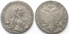 RUSSIA. Rouble 1764 СПБ ЯI, CATHERINE II, silver, XF!