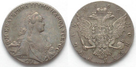 RUSSIA. Rouble 1766 СПБ АШ, CATHERINE II, silver, XF!