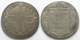RUSSIA. Rouble 1799 CM MB, PAUL I, silver, XF-