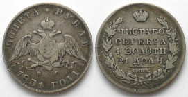 RUSSIA. Rouble 1831, Open 2, NICHOLAS I, silver VF+