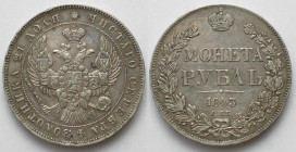 RUSSIA. 1 Rouble 1843 SPB, NICHOLAS I, silver, XF!