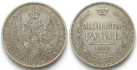 RUSSIA. 1 Rouble 1855 SPB HI, NICHOLAS I, silver, XF!