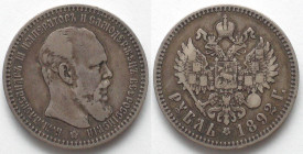 RUSSIA. Rouble 1892, ALEXANDER III, silver, VF