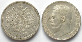 RUSSIA. Rouble 1896 АГ, Nicholas II silver, AU