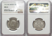 RUSSIA. 50 Kopeks 1913 BC, NICHOLAS II, silver, NGC MS 61
