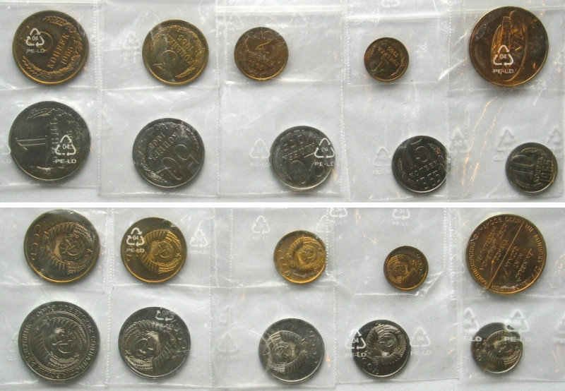 RUSSIA - USSR. 1965 BU Mint Set RARE!

Coins & mint token without plastic shee...