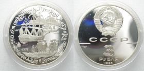 RUSSIA. 3 Roubles 1990, Russian America, James Cook on Unalaska, silver 1 oz, Proof
