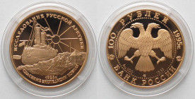 RUSSIA. 100 Roubles 1995, ICEBREAKER KRASSIN saves the Nobile Expedition, Gold, Proof