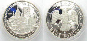 RUSSIA. 3 Roubles 1997, Underroot Nativity of the Virgin Hermitage Monastery of Kursk, silver 1 oz, Proof