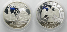 RUSSIA. 3 Roubles 1999, 50TH ANN. OF DIPLOMACY WITH CHINA, silver, Proof, scarce!