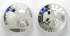 RUSSIA. 3 Roubles 2000, City of Pushkin, silver 1oz, Proof, scarce!