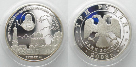 RUSSIA. 3 Roubles 2003, St. Seraphim Monastery, silver 1oz, Proof scarce!