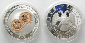 RUSSIA. 3 Roubles 2004, Monetary Reform by Peter I, silver w. gold inlay, Proof