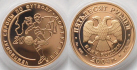 RUSSIA. 50 Roubles 2004. SOCCER EUROPEAN CHAMPIONSHIP IN PORTUGAL, gold Proof