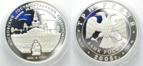 RUSSIA. 3 Roubles 2005, Lomonosov University Moscow, silver 1 oz, Proof