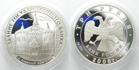 RUSSIA. 3 Roubles 2006, State Bank Building in Nizhny Novgorod, silver 1 oz, Proof
