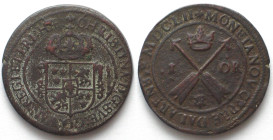 SWEDEN. Ore 1652, Avesta mint, CHRISTINA, copper, 48mm, SCARCE! VF