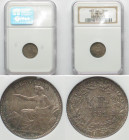 SWITZERLAND. 1/2 Franc 1851 A SEATED HELVETIA, silver, NGC MS 64