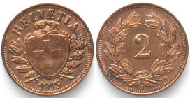 EIDGENOSSENSCHAFT. 2 Rappen 1913, Bronze
