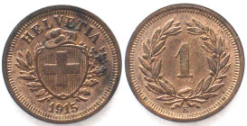 EIDGENOSSENSCHAFT. Rappen 1915, Bronze