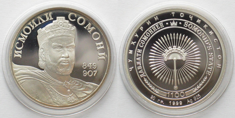 TAJIKISTAN. 20 Roubles 1999, Ismoili Somoni, silver, Proof

KM # 1. The very f...