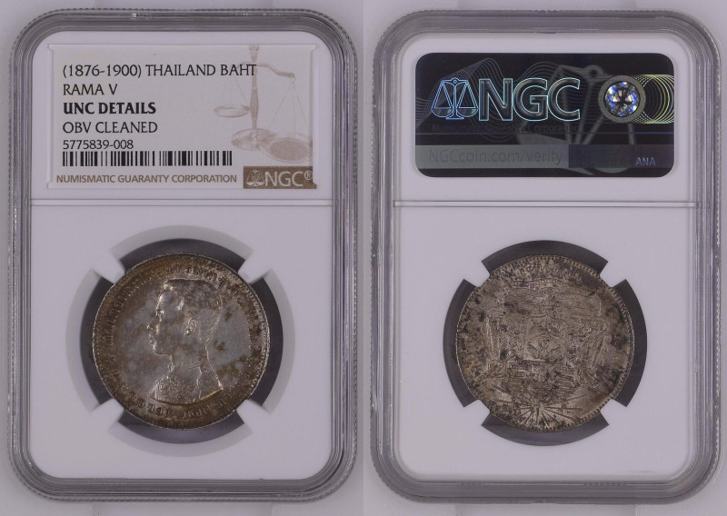 THAILAND. Baht ND (1876-1900), Rama V, silver, NGC UNC Details

Y# 34.