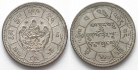 TIBET. 10 Srang BE 16-24 (1950), silver, AU!