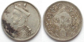 TIBET. Szechuan-Tibet. Rupee ND (1911-33), Chengdu Mint, XF