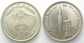 YEMEN. 2 Riyals 1969, Apollo 11, silver, original Proof