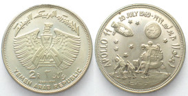 YEMEN. 2 Riyals 1969, Apollo 11, silver, original Proof