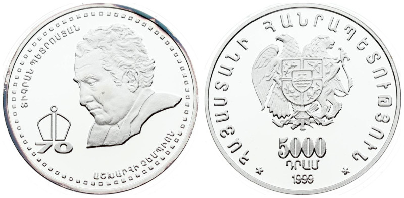 Armenia 5000 Dram 1999 Tigran Petrosyan, Chess Grand Master. Silver. KM 101