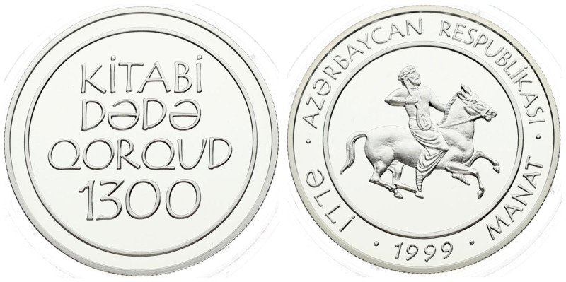 Azerbaijan. 50 Manat 1999 1300 Years of National Epic. Silver. KM 38