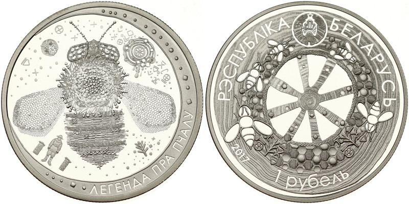 Belarus. 1 Rouble 2017 Legend of the Bee (Легенда о пчеле). Copper-nickel. Diame...
