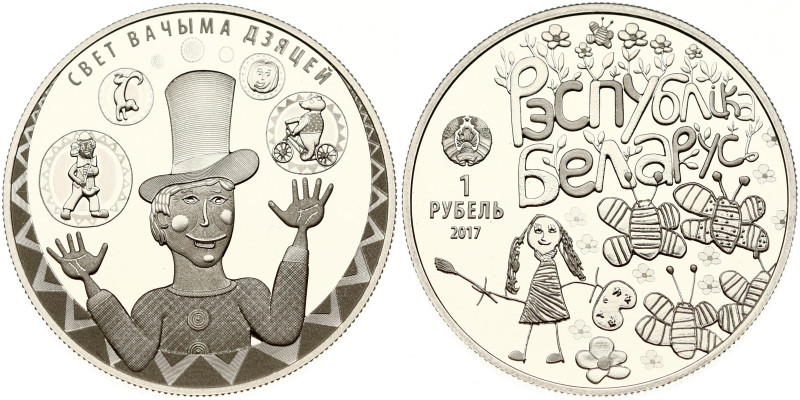 Belarus. 1 Rouble 2017 The World through Children's Eyes (Мир глазами детей). Co...