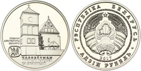 Belarus 1 Rouble 2017 Troitsky Church with a Bell Tower Chernavchitsy