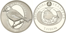 Belarus 1 Rouble 2018 European Goldfinch