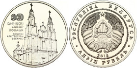 Belarus 1 Rouble 2018 Sophia Cathedral Polotsk