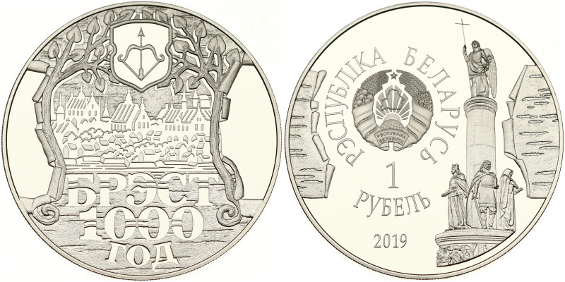 Belarus. 1 Rouble 2019 Brest 1000 years. Copper-nickel. 19.82 g. Diameter 37 mm....