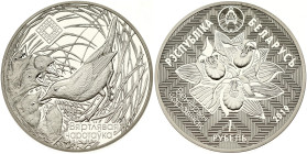 Belarus 1 Rouble 2019 Aquatic Warbler - Reserve Zvanets