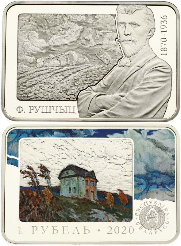Belarus. 1 Rouble 2020 Ferdynand Ruszczyc 150 years (Фердинанд Рущиц - 150 лет)....