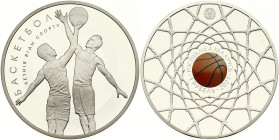 Belarus 1 Rouble 2021 Basketball - New!