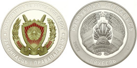 Belarus 1 Rouble 2022 Prosecutor's Office of Belarus 100 years - New!